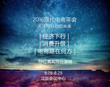 小狗不知道自己长胖了3斤